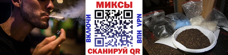 Бутират 99%  Апатиты 