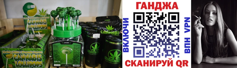 где купить   Апатиты  Еда ТГК конопля 