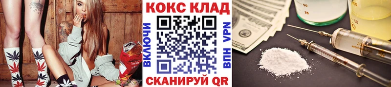 где найти наркотики  hydra   COCAIN Columbia  Апатиты 