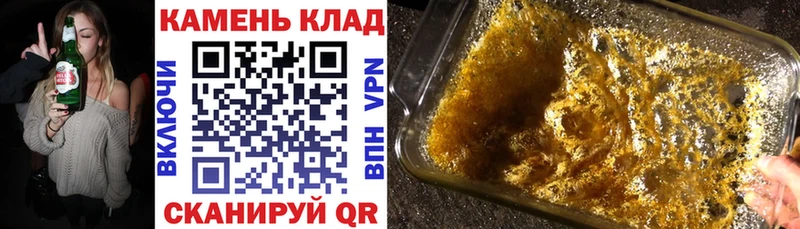 мориарти официальный сайт Апатиты Гашиш Premium