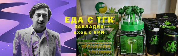 Альфа ПВП Алзамай