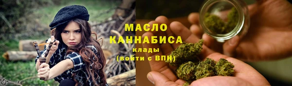 jwh Сафоново