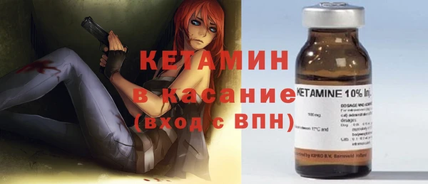 дживик Алексин