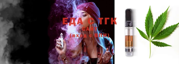 индика Алексеевка