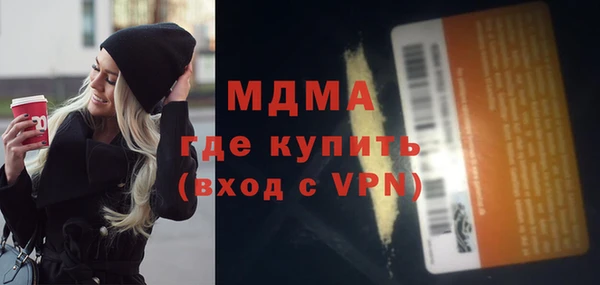 индика Алексеевка