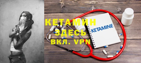 Альфа ПВП Алзамай
