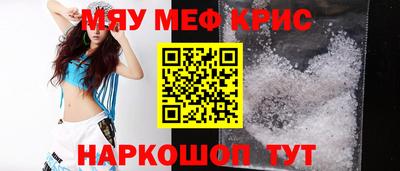 Альфа ПВП Абинск
