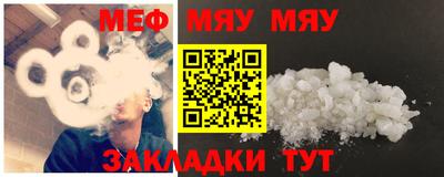 героин Абакан