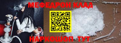 сатива Азнакаево