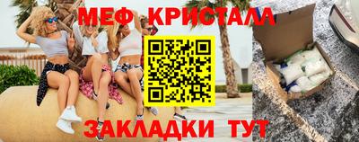 героин Абакан