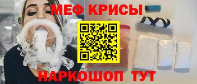 сатива Азнакаево