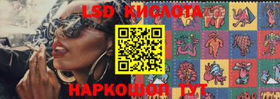 героин Абакан