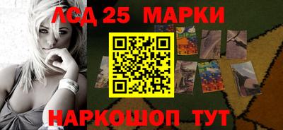 сатива Азнакаево