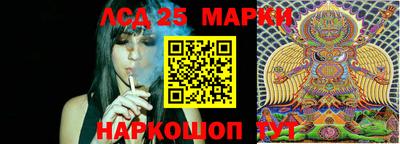 Альфа ПВП Абинск