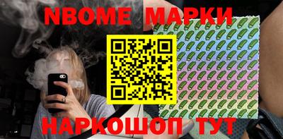сатива Азнакаево