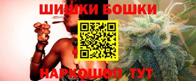 героин Абакан