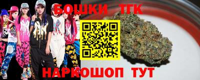 героин Абакан