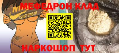 сатива Азнакаево
