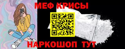 героин Абакан