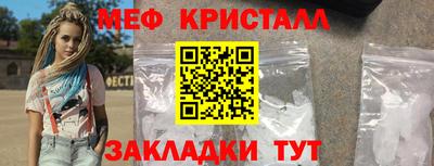 сатива Азнакаево