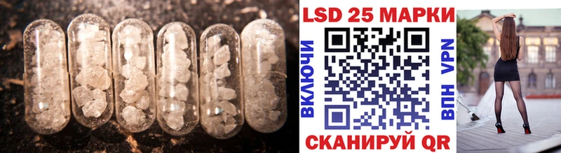 LSD-25 экстази кислота  гидра онион  Апатиты 