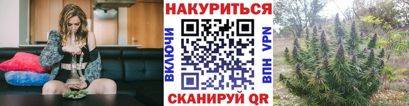 МАРИХУАНА VHQ  Апатиты 