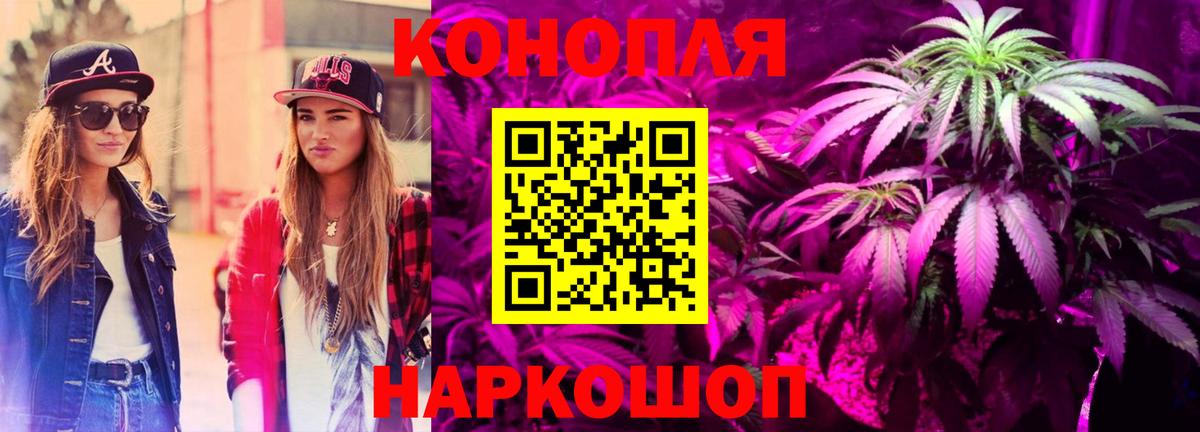 Канабис MAZAR  МАРИХУАНА THC 21%  Шишки марихуана гибрид  Апатиты  Вход с VPN 